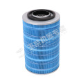 YK2031-937-F filtro de aire Yuchai original para motor YC4D